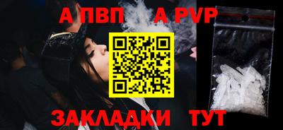 твердый Среднеуральск