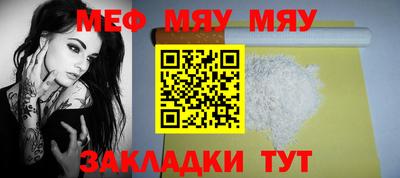 твердый Среднеуральск
