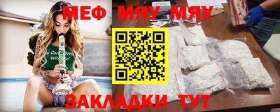 твердый Среднеуральск