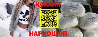 твердый Среднеуральск