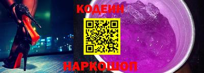 a pvp Ставрополь