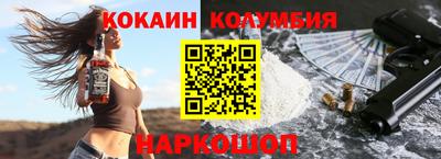 твердый Среднеуральск
