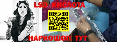 a pvp Ставрополь