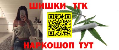 a pvp Ставрополь