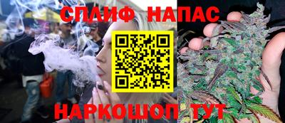 твердый Среднеуральск