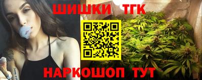 a pvp Ставрополь