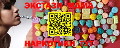 твердый Среднеуральск