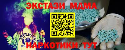 твердый Среднеуральск