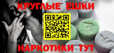 a pvp Ставрополь