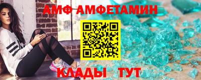a pvp Ставрополь