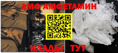 a pvp Ставрополь