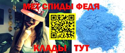 a pvp Ставрополь