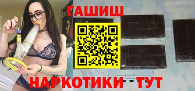 a pvp Ставрополь