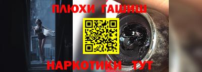 твердый Среднеуральск