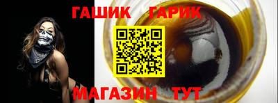 a pvp Ставрополь