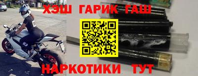 твердый Среднеуральск