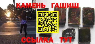 твердый Среднеуральск