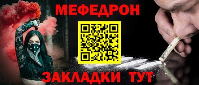 твердый Среднеуральск