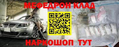 твердый Среднеуральск
