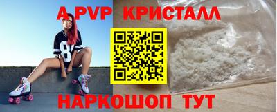 твердый Среднеуральск