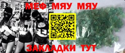 твердый Среднеуральск